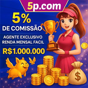5p.com ConvidarCentro